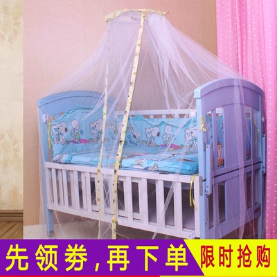 婴童床蚊帐网上专卖店