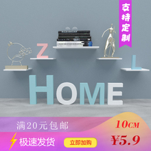 北欧简约风diy木质英文字母装 饰公司形像墙木头字定制 字母摆件