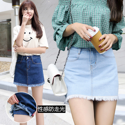 半身裙夏女2018新款ins超火牛仔短裙女高腰显瘦裤裙chic中长款a字