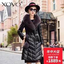 2018新款冬狐狸毛领韩版修身真皮羽绒服皮衣女装中长款绵羊皮外套图片