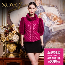 XOVO品质女装新款韩版修身整皮獭兔毛拼接绵羊皮衣真皮羽绒服短款图片