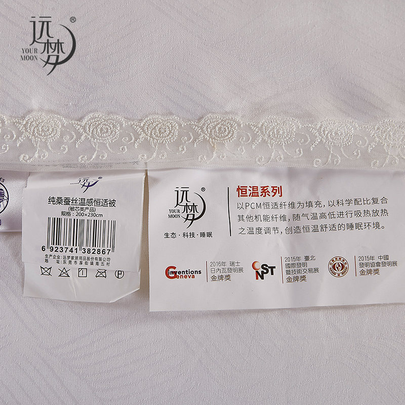 Զ�δ�ɣ��˿����