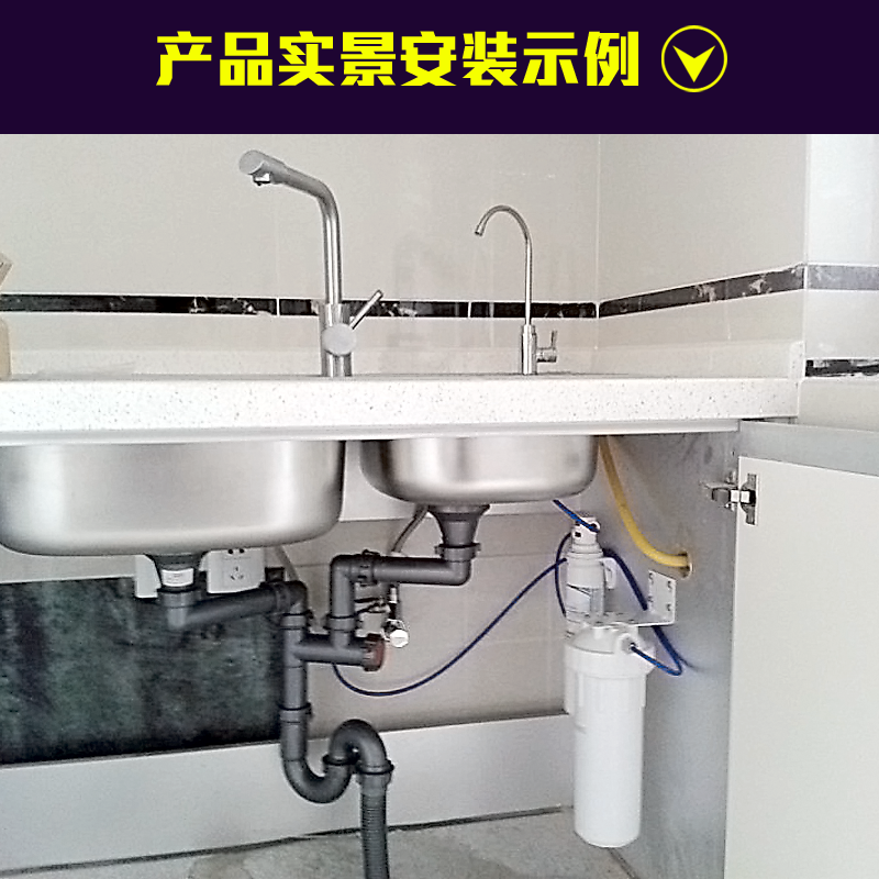 智能厨房，让生活更美好——以欧派快乐厨房净水器为例