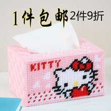 十字绣纸抽盒 小巧可爱新款 小款 十字绣纸巾盒纸抽KT猫粉色款