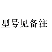 生活电器