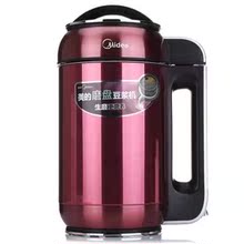 Q31磨盘豆浆机婴儿辅食家用多功能全 DE12X31 Midea