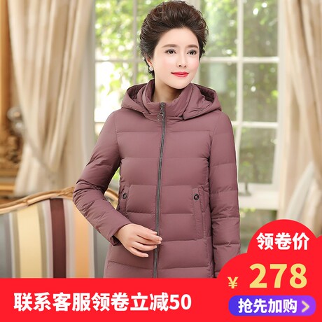 妈妈装羽绒服短款中老年女装40-50岁轻薄冬装新款时尚大码外套女商品大图