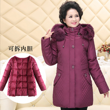 中老年羽绒服女短款活里活面中年妈妈冬装奶奶加厚外套2018新款图片