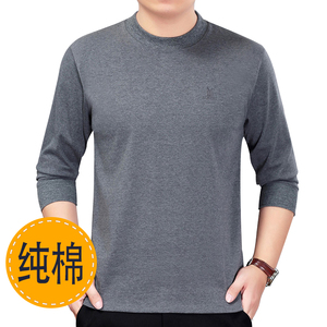 中老年男士长袖T恤秋冬纯棉圆领纯色秋衣爸爸打底衫上衣男棉毛衫