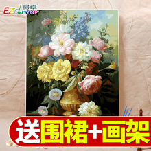 易卓diy数字油画星空水彩填充减压成人手工填色画手绘装饰油彩画