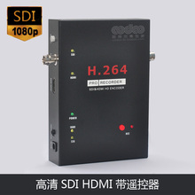 免电脑录制 医疗工业级 高清HDMI 1080P视频盒 SDI采集卡 MOKOSE