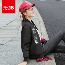 千仞岗2017秋冬新款运动休闲外套轻薄短款羽绒棒球服女韩国218025图片
