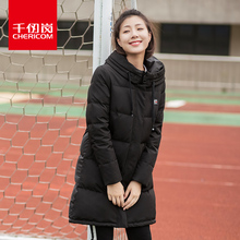 千仞岗羽绒服女中长款修身2017新款韩版潮加厚时尚外套冬女218125图片
