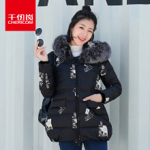千仞岗2017冬装新款加厚羽绒服女短款韩版真狐狸大毛领外套219100图片