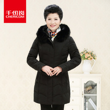 千仞岗中老年连帽狐狸毛领羽绒服2018秋冬纯色外穿厚外套女229303图片
