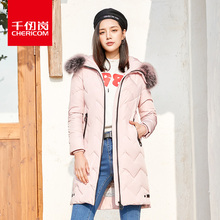 千仞岗女款纯色羽绒服2018秋冬狐狸毛领女中长修身毛领外套229182图片
