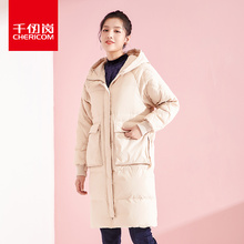 千仞岗2018连帽简约时尚中长款羽绒服女款239719图片