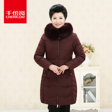 千仞岗中老年狐狸毛领羽绒服2018秋冬中长款纯色休闲外套229186-1图片