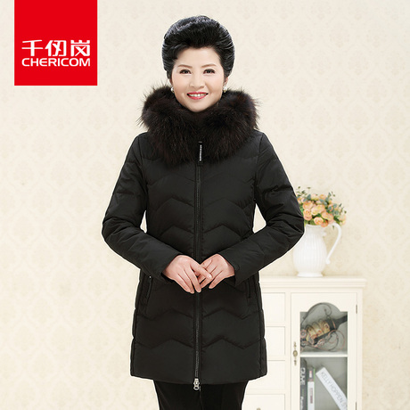 千仞岗中老年女款羽绒服可脱卸貉子领纯色加厚外套229280商品大图