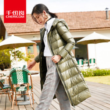 千仞岗女士带帽长款羽绒服2018秋冬纯色时尚软面料外套女229107图片