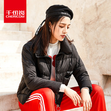 千仞岗女士短款羽绒服2018秋冬新款时尚纯色外穿立领外套女229100图片