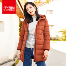 千仞岗女士中长款带帽羽绒服2018秋冬新款纯色休闲时尚外套229192图片