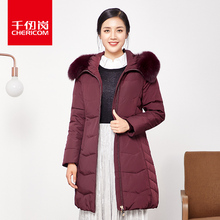 千仞岗女士狐狸毛领羽绒服2018新款秋冬中长款纯色休闲外套229186图片