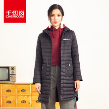 千仞岗女士中长款羽绒服2018秋冬新款纯色时尚立领外套女229030图片