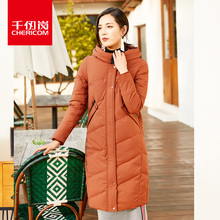 千仞岗女式长款带帽羽绒服2018秋冬新款纯色时尚厚外套229135图片