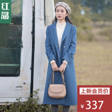 红念蓝色西装领毛呢外套女中长款2018秋冬新款文艺刺绣呢子大衣女图片