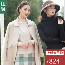 红念方领双面呢子大衣女长过膝2018秋冬新款文艺宽松羊毛呢外套女图片