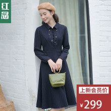 红念藏蓝色条纹羊毛呢连衣裙女中长款2018秋冬新款修身a字长裙子图片