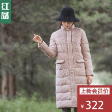 红念粉色格子棉服女中长款2018秋冬新款文艺立领棉衣宽松冬季外套图片