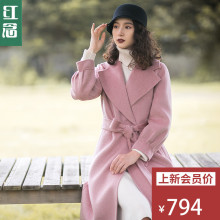 红念羊驼绒羊毛呢外套女中长款2018秋冬新款系带宽松双面呢子大衣图片