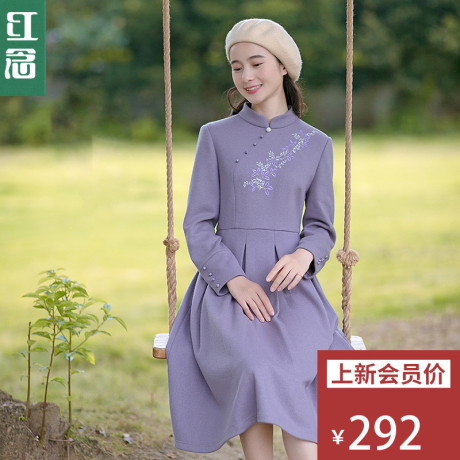 红念刺绣改良旗袍连衣裙女中长款2018秋冬新款a字裙羊毛呢长裙子商品大图