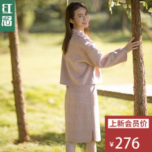 红念千鸟格羊毛呢裙半身裙子2018秋冬新款修身包臀裙开叉打底中裙图片