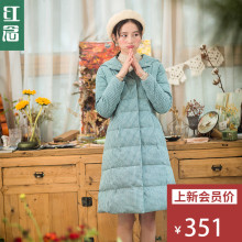 红念蓝色条纹连帽棉衣女中长款2018秋冬新款宽松棉服女刺绣棉袄图片