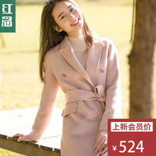 红念粉色千鸟格羊毛呢外套女秋冬2018新款中长款西装领呢子大衣女图片