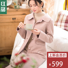 红念粉色千鸟格修身羊毛呢外套女中长款2018秋冬新款刺绣呢子大衣图片