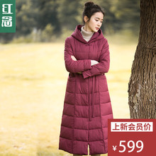 红念酒红色连帽轻薄款羽绒服女长过膝2018冬装新款修身上衣外套女图片