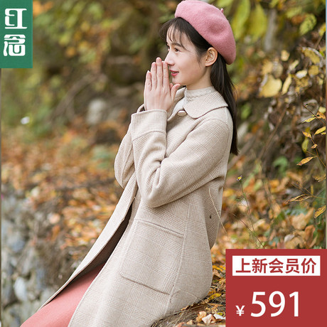 红念中长款羊毛呢外套女秋冬2018新款文艺宽松双面呢子大衣女冬季商品大图