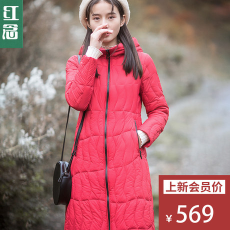 红念红色连帽羽绒服女中长款2018冬装新款修身上衣外套冬季大衣女商品大图