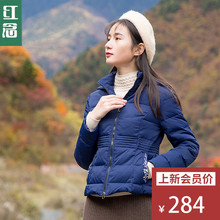 红念藏蓝色刺绣棉服女短款2018冬装新款修身棉衣外套冬季小棉袄图片