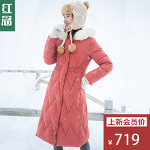 红念橘色大毛领羽绒服女中长款2018冬装新款宽松加厚大衣外套女图片