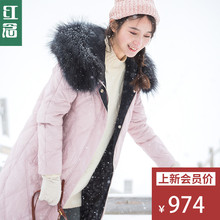 红念粉色超大毛领羽绒服女中长款2018冬装新款宽松大码大衣女外套图片