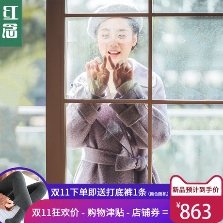 红念人字纹羊毛双面呢子大衣女秋冬2018新款紫色毛呢外套女中长款商品大图