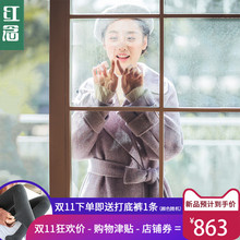 红念人字纹羊毛双面呢子大衣女秋冬2018新款紫色毛呢外套女中长款图片