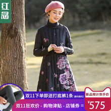 红念黑色过膝羽绒服女2018新款冬季大衣中长款加厚白鸭绒女士外套图片