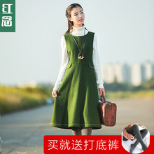 红念中长款羊毛呢连衣裙女无袖2018冬装新款修身背心裙打底长裙子图片