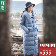 红念长款羽绒服女过膝2018冬装新款文艺翻领大衣保暖冬季外套女图片